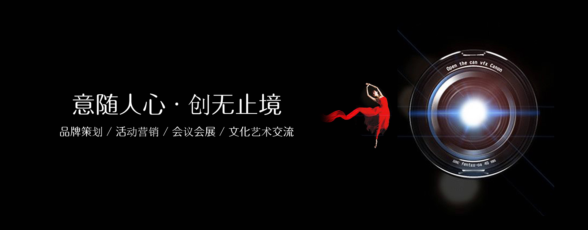 幻燈片4